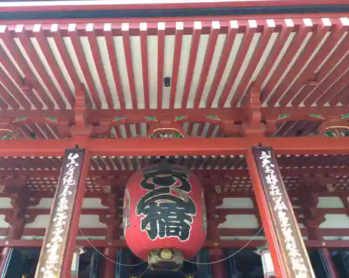 浅草寺の本殿・本堂