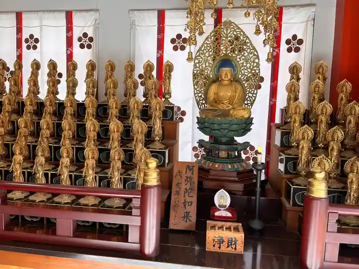 大須観音 (北野山真福寺宝生院)(愛知県)