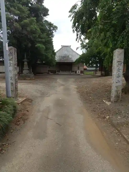 金剛院のその他建物