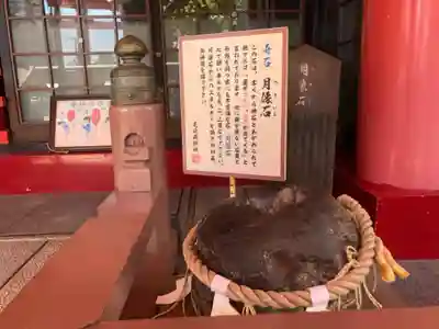 尼崎えびす神社(兵庫県)