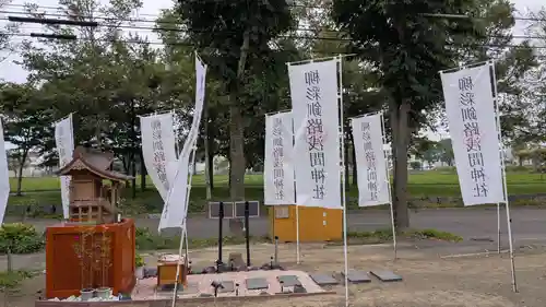 柳彩釧路浅間神社の本殿・本堂
