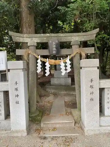 今宮神社(栃木県)