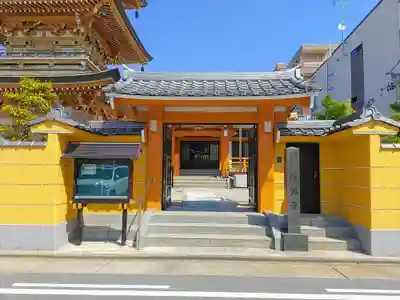 浄福寺の山門・神門