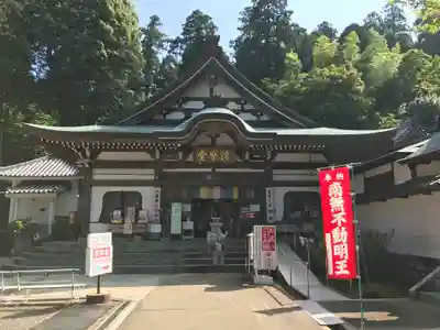 白峯寺のその他建物