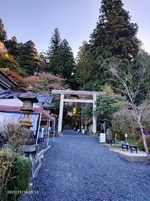 御岩神社のその他建物