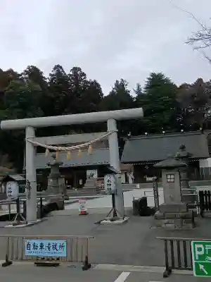 乃木神社の{uncategorized: "未分類", other: "その他", undefined: "問題あり", building: "その他建物", grave: "お墓", sacred_gate: "鳥居", guardian: "狛犬", statue: "像", buddha: "仏像", history: "歴史", nature: "自然", garden: "庭園", animal: "動物", pagoda: "塔", temizu: "手水舎", mountain_gate: "山門・神門", sanctuary: "本殿・本堂", subordinate: "末社・摂社", art: "芸術", scenery: "景色", jizo: "地蔵", ema: "絵馬", goshuin: "御朱印", omikuji: "おみくじ", items: "授与品その他", amulet: "お守り", goshuincho: "御朱印帳", eats: "食事", festival: "お祭り", votive_dance: "神楽", shichigosan: "七五三参", wedding: "結婚式", experience: "体験その他", initially: "初詣", around: "周辺", anti_infection: "感染症対策"}