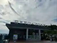 久能山東照宮(静岡県)