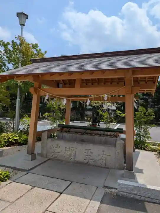 岡山神社の御朱印