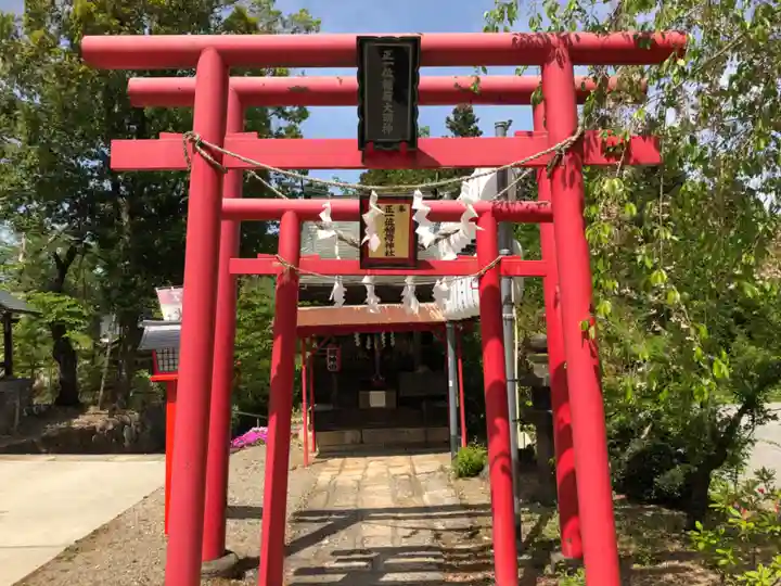 寒河江八幡宮(山形県)