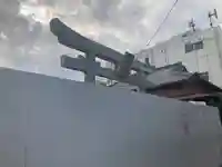 山蒼稲荷神社(神奈川県)