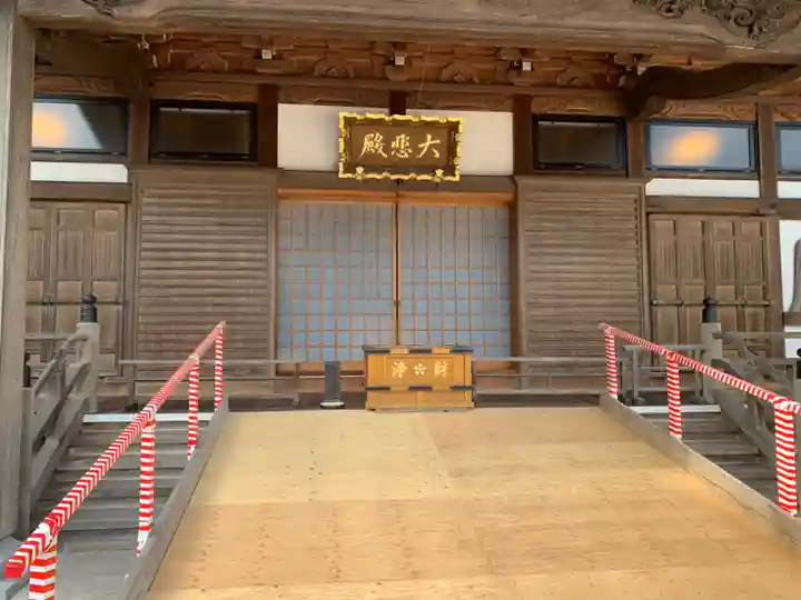 洞雲院の本殿・本堂