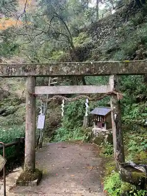 元伊勢天岩戸神社(京都府)