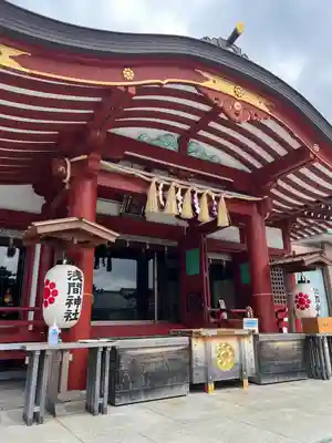 稲毛浅間神社(千葉県)