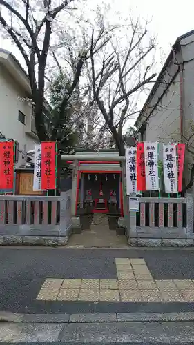堰神社の末社・摂社