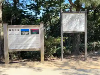 琴彈八幡宮のその他建物