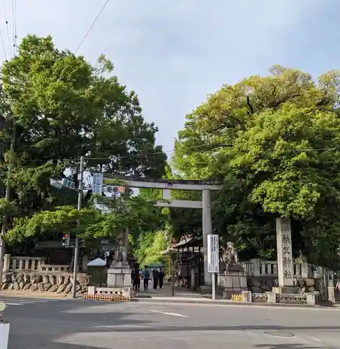 秩父神社(埼玉県)