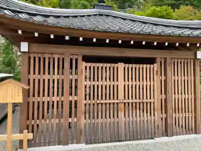 長谷寺(奈良県)