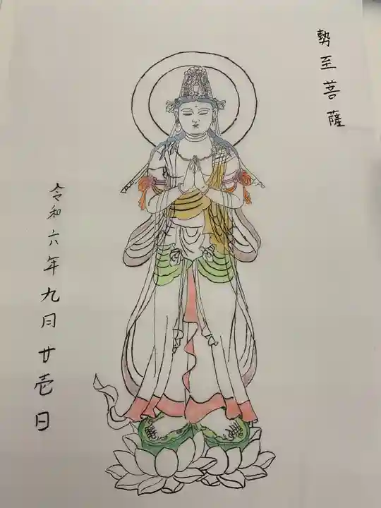 万松寺(愛知県)