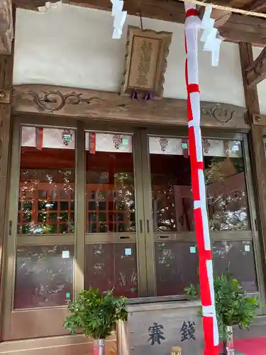 茅ヶ崎杉山神社の本殿・本堂