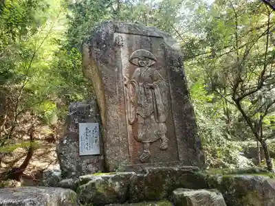 三方石観世音のその他建物