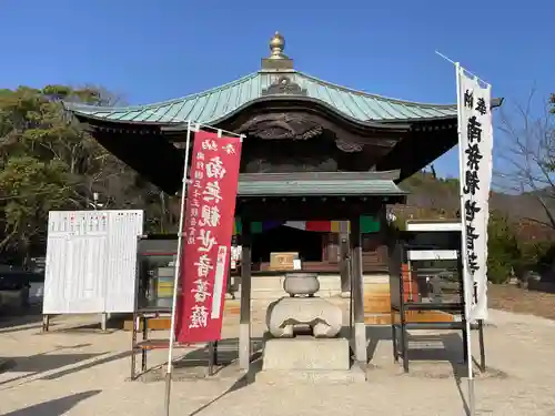 防府天満宮の建物その他