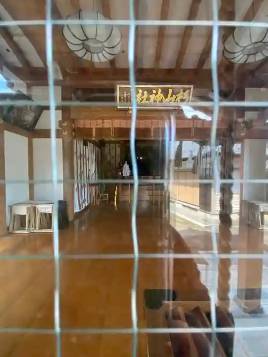 勝田杉山神社の本殿・本堂