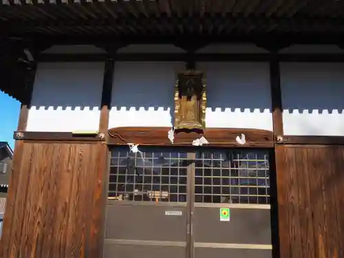 下野國一社八幡宮の本殿・本堂