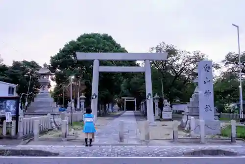 味美白山神社の鳥居