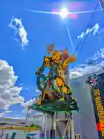 月之宮神社の周辺