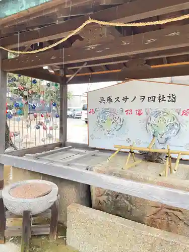 舞子六神社／まいこむの宮(兵庫県)