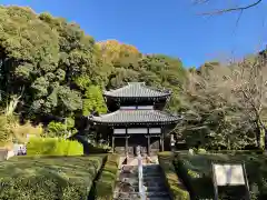 護国之寺(岐阜県)