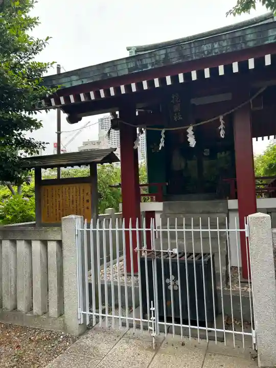 亀戸天神社(東京都)
