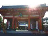 満願寺の山門・神門