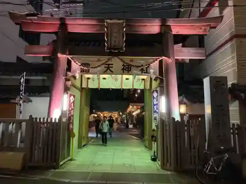 露天神社（お初天神）の鳥居