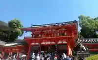 八坂神社(祇園さん)の山門・神門