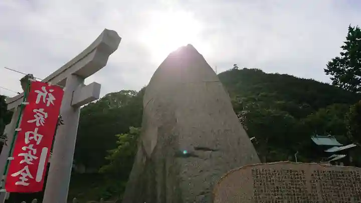 玉比咩神社(岡山県)