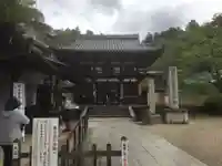 岡寺(龍蓋寺)の山門・神門