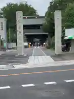 妻沼聖天山歓喜院のその他建物