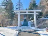 金刀比羅神社(北海道)