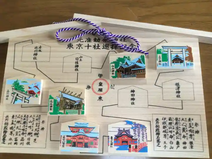 富岡八幡宮(東京都)