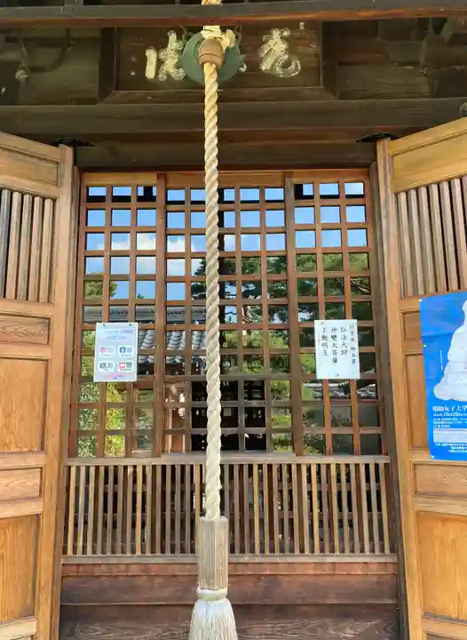 光源院(京都府)