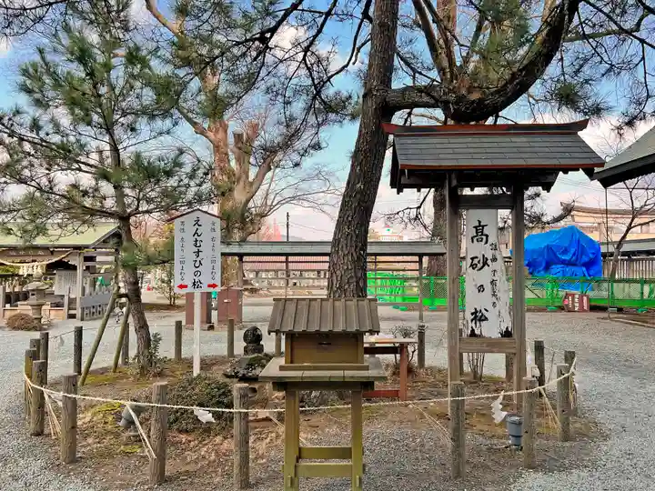 阿蘇神社(熊本県)