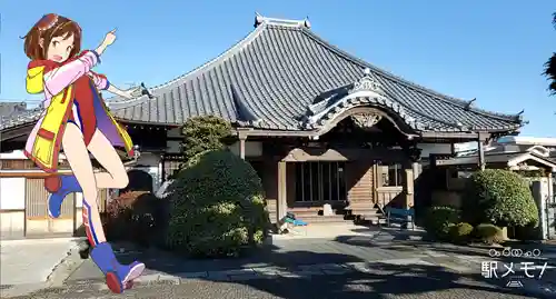 上品寺(東京都)