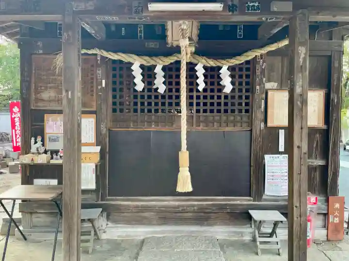 城山稲荷神社の{uncategorized: "未分類", other: "その他", undefined: "問題あり", building: "その他建物", grave: "お墓", sacred_gate: "鳥居", guardian: "狛犬", statue: "像", buddha: "仏像", history: "歴史", nature: "自然", garden: "庭園", animal: "動物", pagoda: "塔", temizu: "手水舎", mountain_gate: "山門・神門", sanctuary: "本殿・本堂", subordinate: "末社・摂社", art: "芸術", scenery: "景色", jizo: "地蔵", ema: "絵馬", goshuin: "御朱印", omikuji: "おみくじ", items: "授与品その他", amulet: "お守り", goshuincho: "御朱印帳", eats: "食事", festival: "お祭り", votive_dance: "神楽", shichigosan: "七五三参", wedding: "結婚式", experience: "体験その他", initially: "初詣", around: "周辺", anti_infection: "感染症対策"}