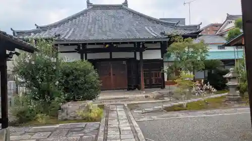 高源寺(京都府)
