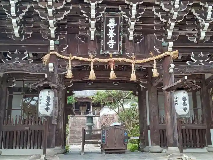 善峯寺(京都府)