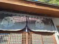 神恵院(香川県)