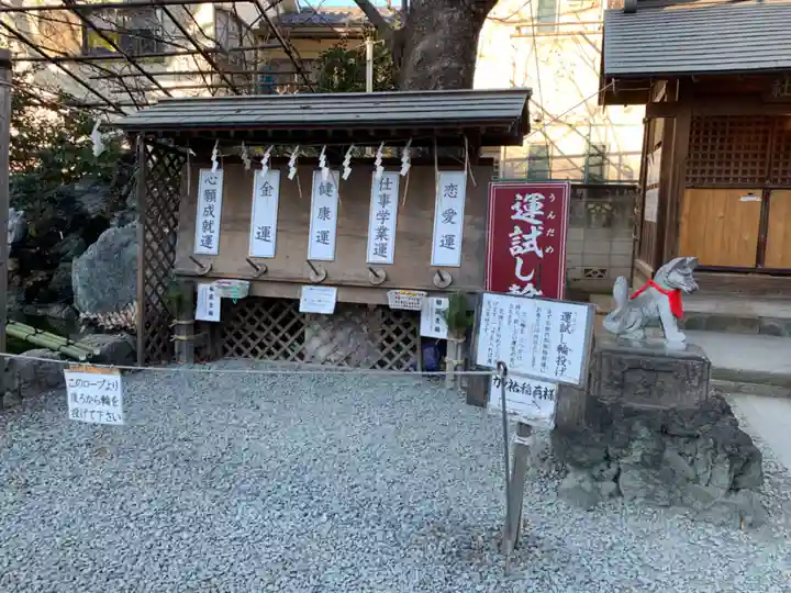 川越熊野神社のその他建物