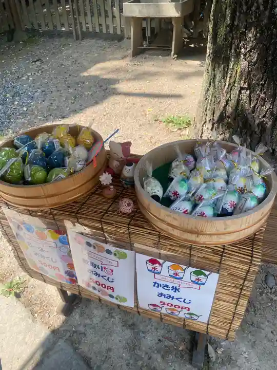 阿邪訶根神社(福島県)