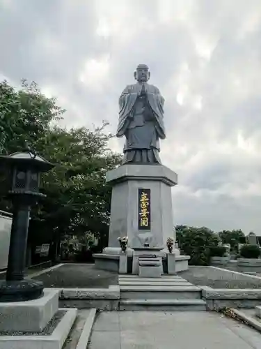 常照寺の像